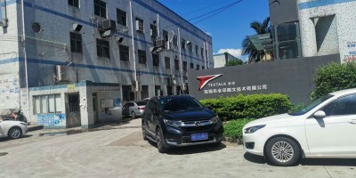 環(huán)?？照{(diào)廠家