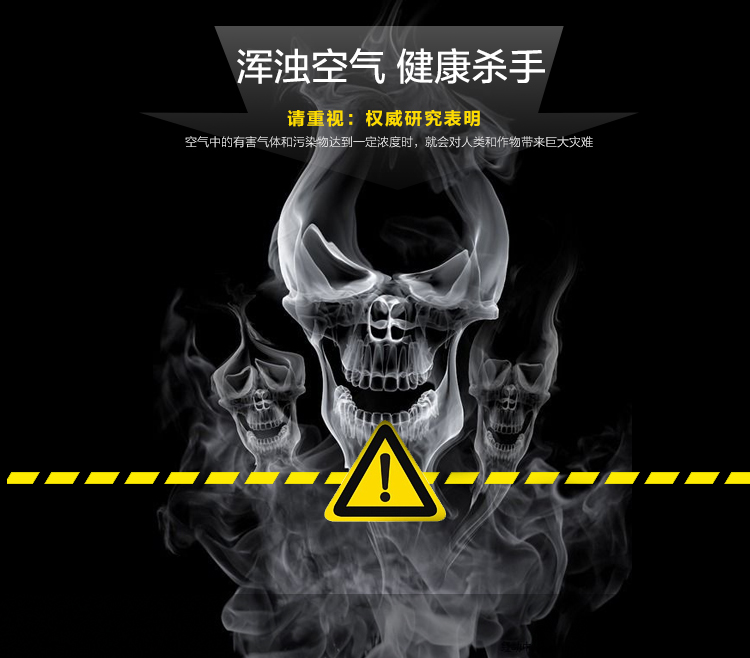 風機1_06 風機1_06