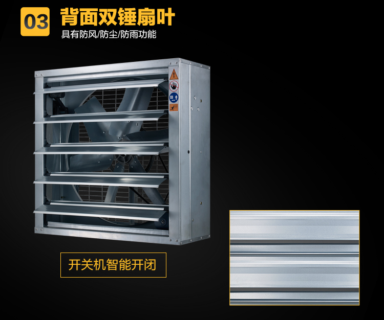 風機1_15 風機1_15