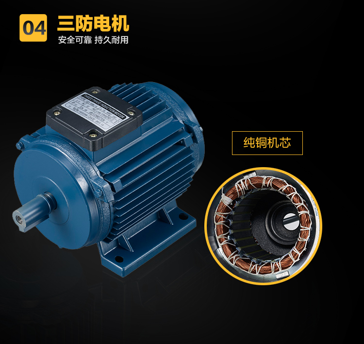 風機1_16 風機1_16