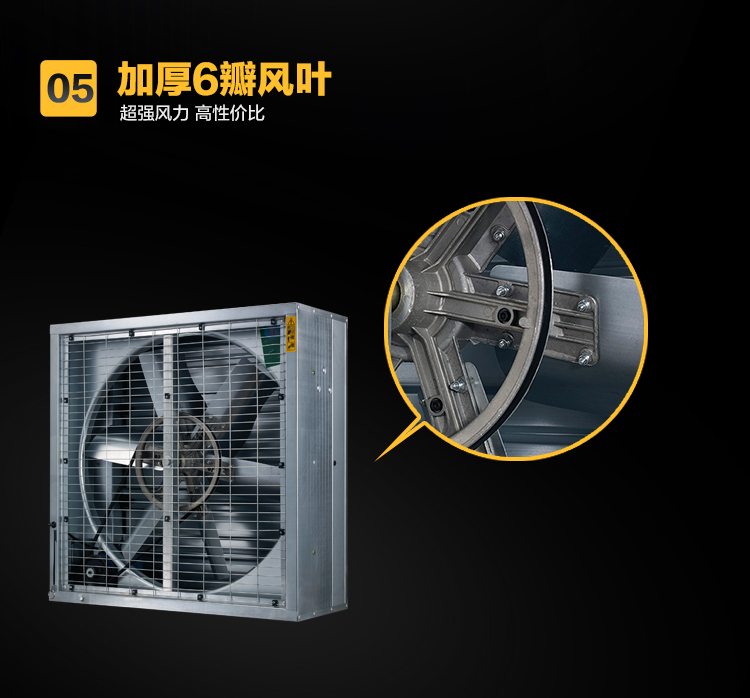 風機1_17 風機1_17