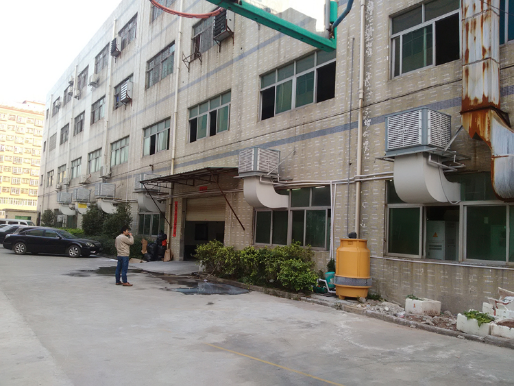 環(huán)保空調(diào)