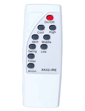 星科環(huán)保空調冷風機遙控器 遙控器