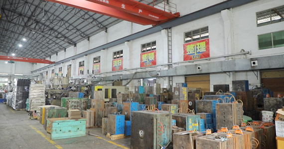 模具開發(fā)能力 模具開發(fā)能力