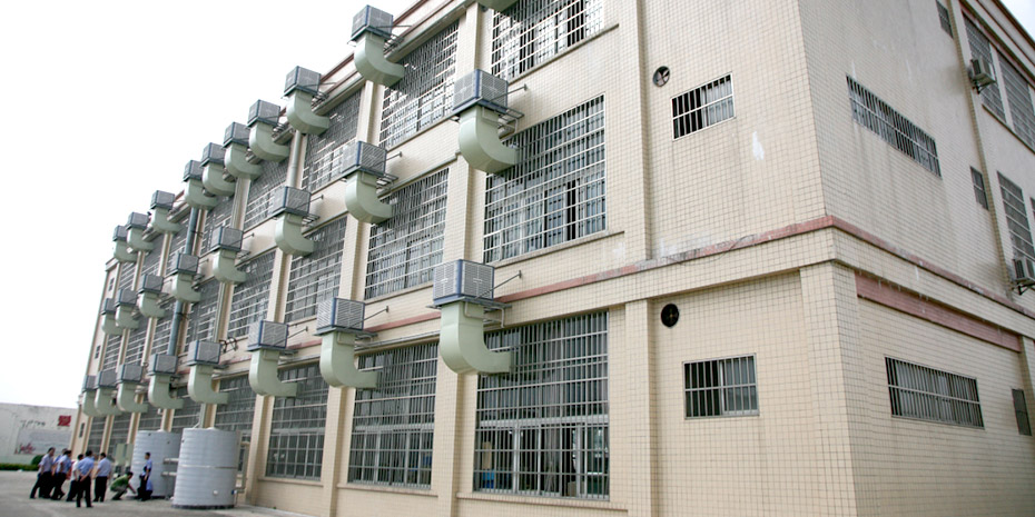 廣東某戒毒所生產車間選擇星科環保空調冷風機 廣東某戒毒所生產車間選擇星科環保空調冷風機