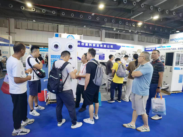 星科實(shí)業(yè)-2023廣州國(guó)際制冷、空調(diào)、通風(fēng)及冷鏈技術(shù)展覽會(huì) 星科實(shí)業(yè)-2023廣州國(guó)際制冷、空調(diào)、通風(fēng)及冷鏈技術(shù)展覽會(huì)