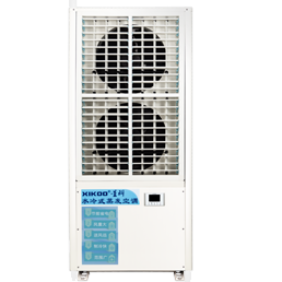 工業蒸發冷省電空調SYL-SZL-50 工業蒸發冷省電空調SYL-SZL-50