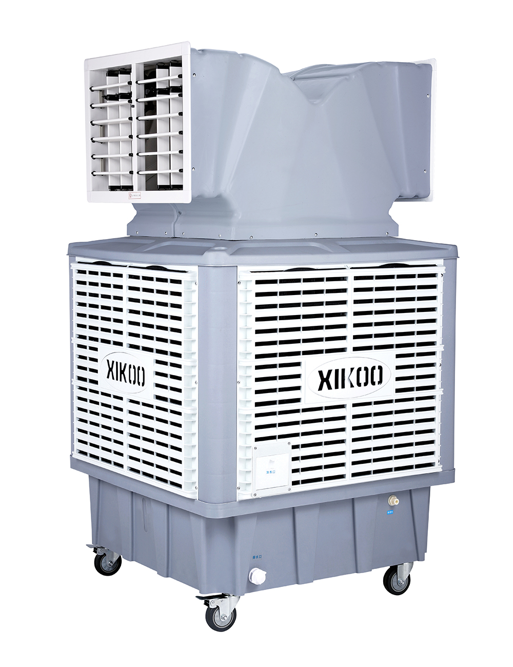 星科移動環(huán)?？照{(diào)冷風機XK-18SY-4雙彎頭